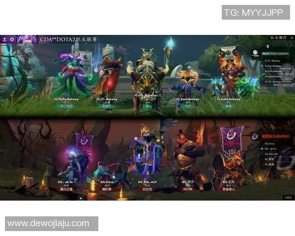 IG战队节奏解析：DOTA2中的战略布局与团队协作探讨
