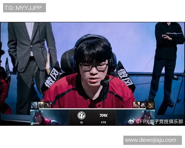 赛后分析：FPX与IG对决中的节奏掌控与战术博弈