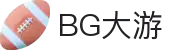 BG大游(中国)唯一官方网站
